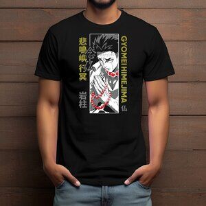 Gyomei (Demon Slayer) Anime Custom T-shirt